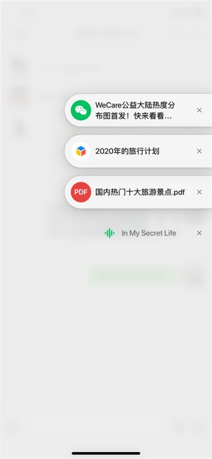 ΢8.0汾ٷذװ