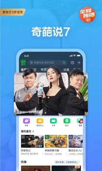 app׿