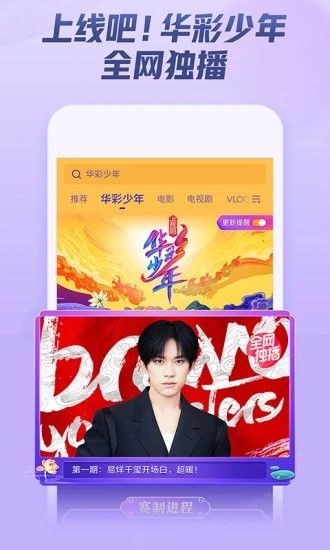 Ƶapp°汾
