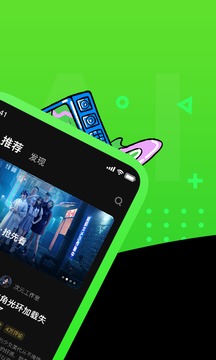 ɰTV