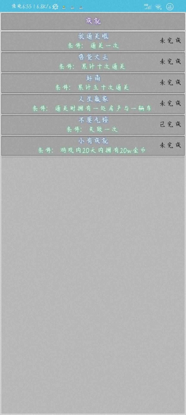 С