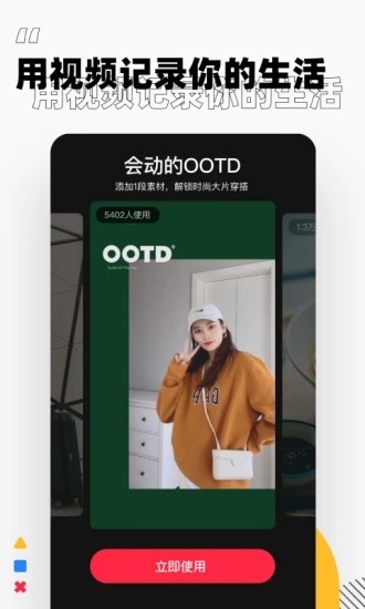 Сappٷ׿