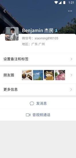 ΢°汾8.0