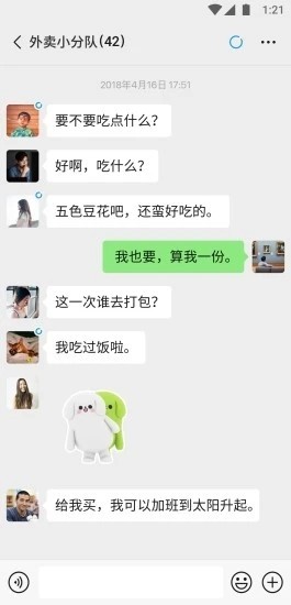 ΢°汾8.0