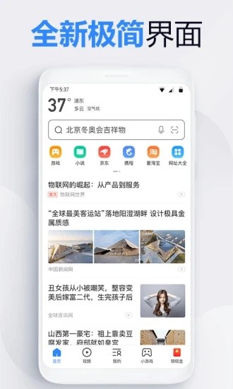 2345appѰ