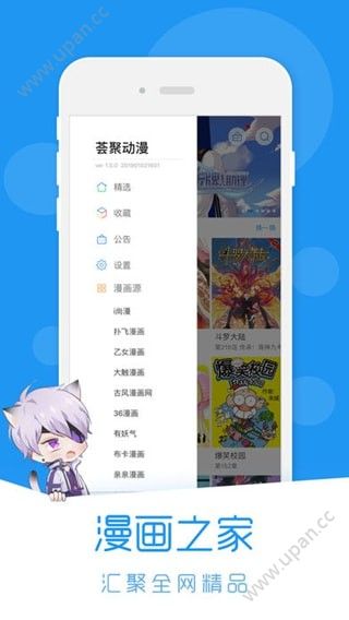 ۶