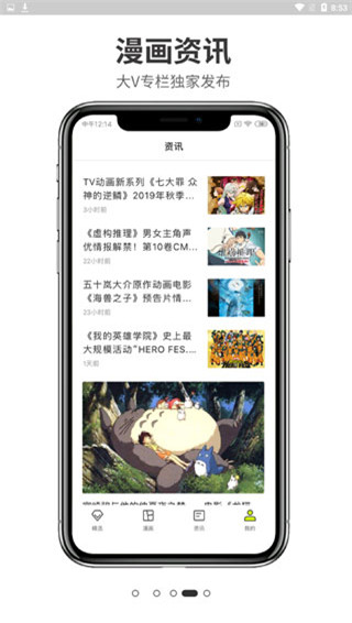 Ԫappϰ