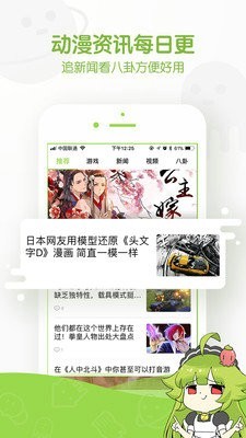m1.1.20ƽ汾