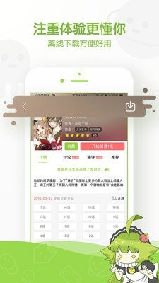 m1.1.20ƽ汾
