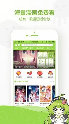 m1.1.20ƽ汾