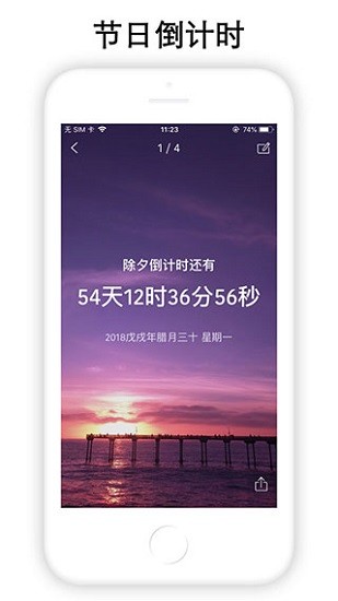 ʱ滮ƻ
