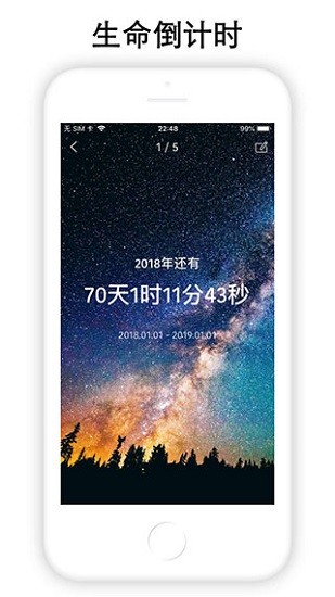 ʱ滮ƻ