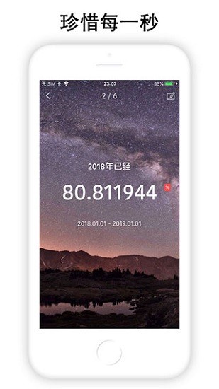 ʱ滮ƻ