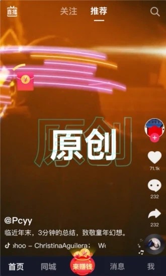 ٰappƻ