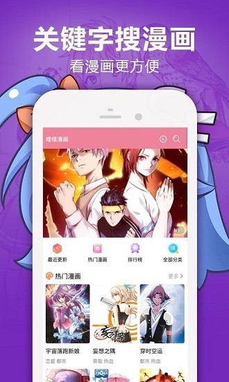 ٺappɰ
