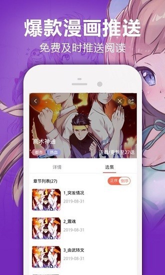 ٺappɰ