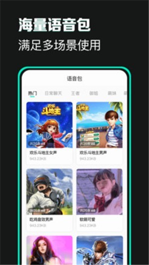 Ӧ