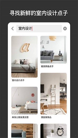 pinterestֻ