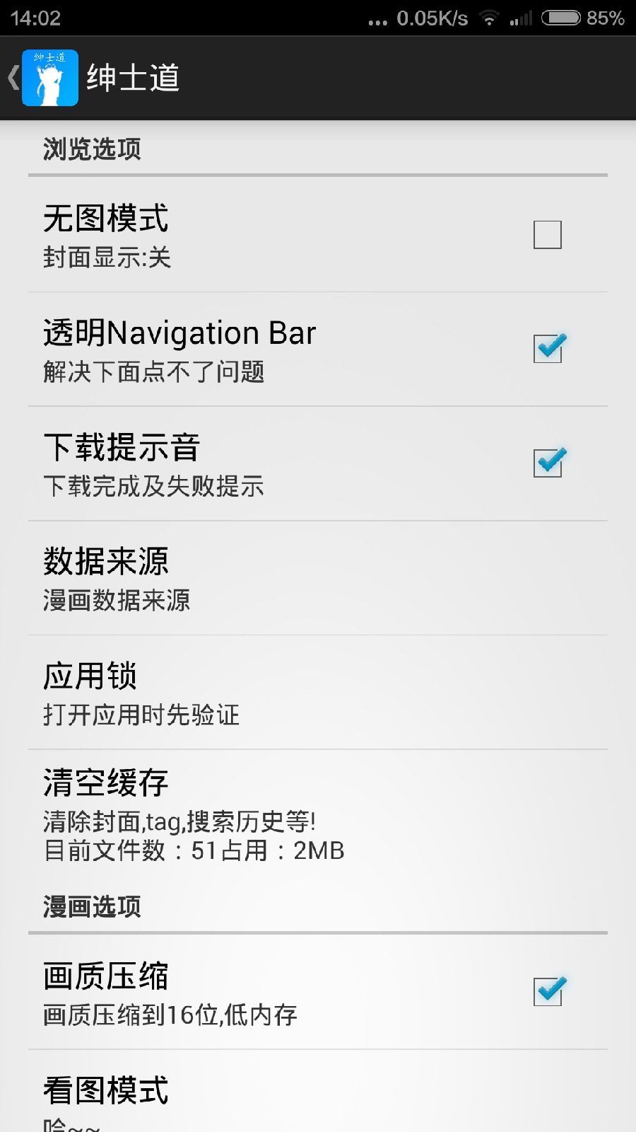 ʿapp2021Ѱ