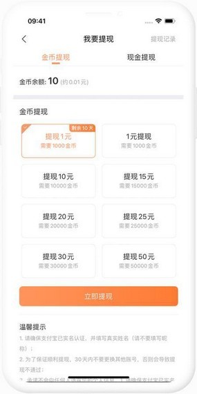 С˵app°
