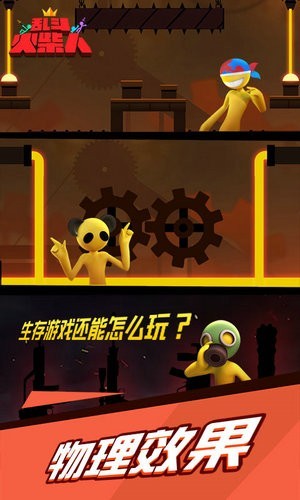 ƽ޽ʯ