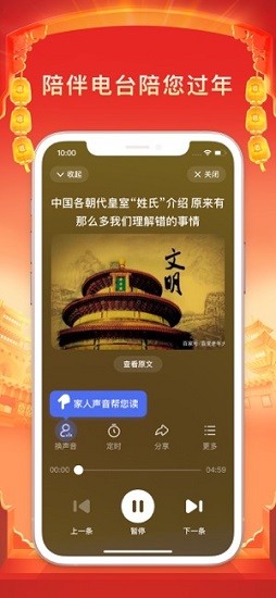 ٶȴְapp
