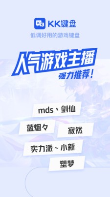 kk°汾