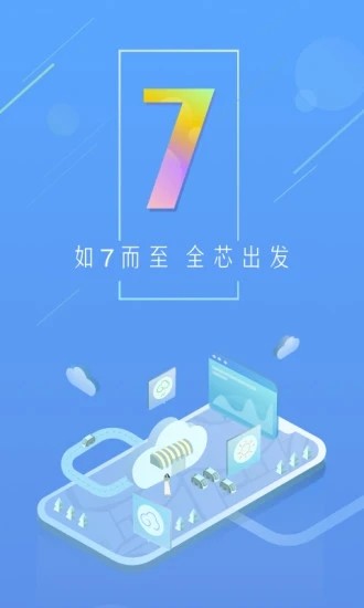 ͨ°