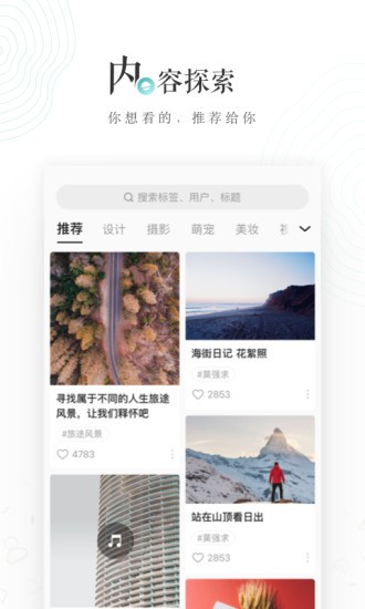ϸapp