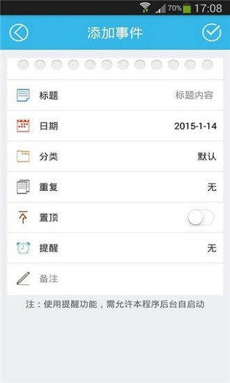 app