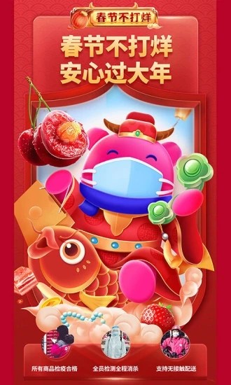 ÿapp°汾