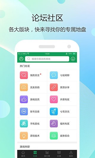 7723Ϸӹٷ