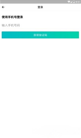 ΢޸