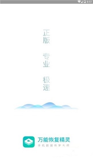 ΢޸