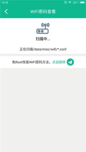 ݻָappַ