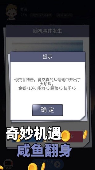 ѡƽ޽