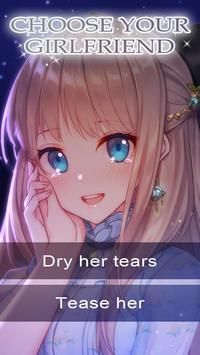 ҵĹŮѰ׿