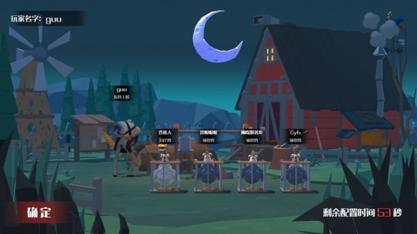 Σ֮ҹ2021°汾