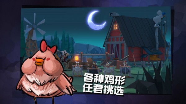 Σ֮ҹϷ