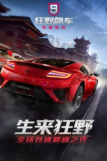 Ұ쭳9ƽ