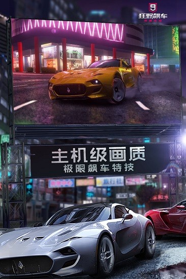Ұ쭳9ƽ