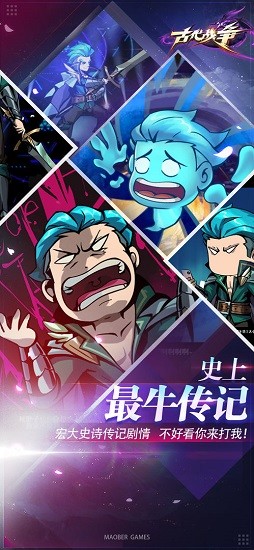 Ŵսιٷ