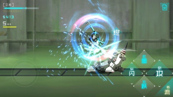 iceyϣιٷ