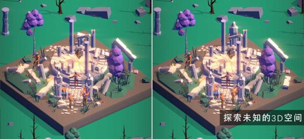 3DҲϷ