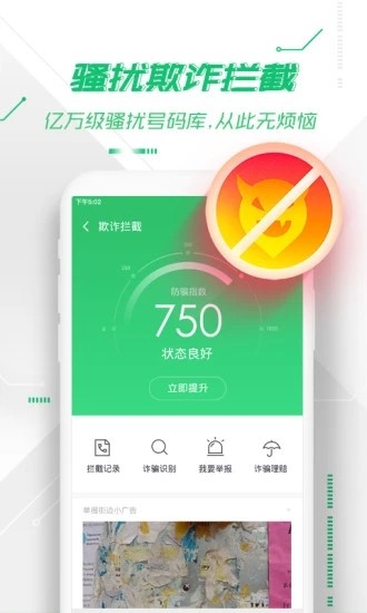 360ֻʿٷ2021°
