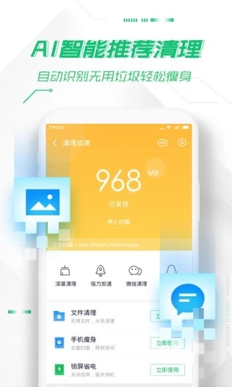 360ֻʿٷ2021°