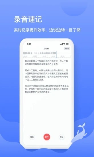 Ѷ뷨ֻ2021