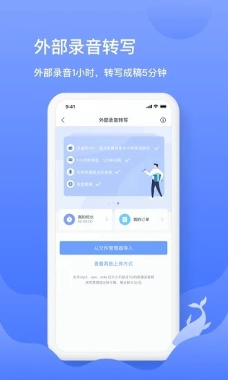 Ѷ뷨ֻ2021