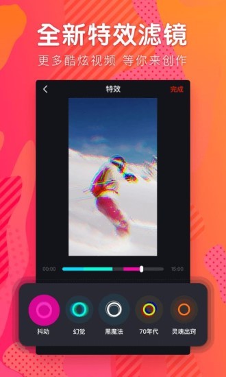 ɽСƵ2019ɰ汾