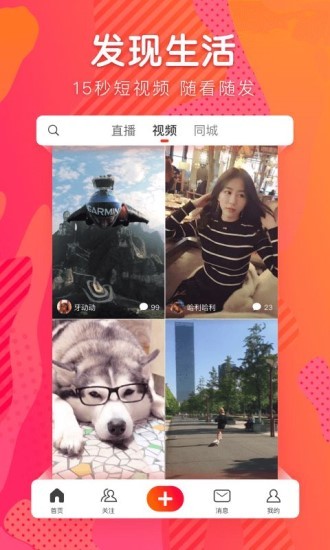 ɽСƵ2019ɰ汾